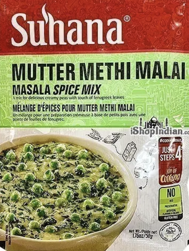 Suhana mutter methi masala