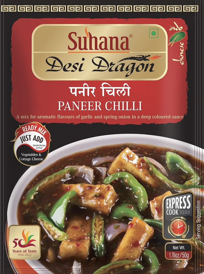 Suhana Paneer Chilli masala