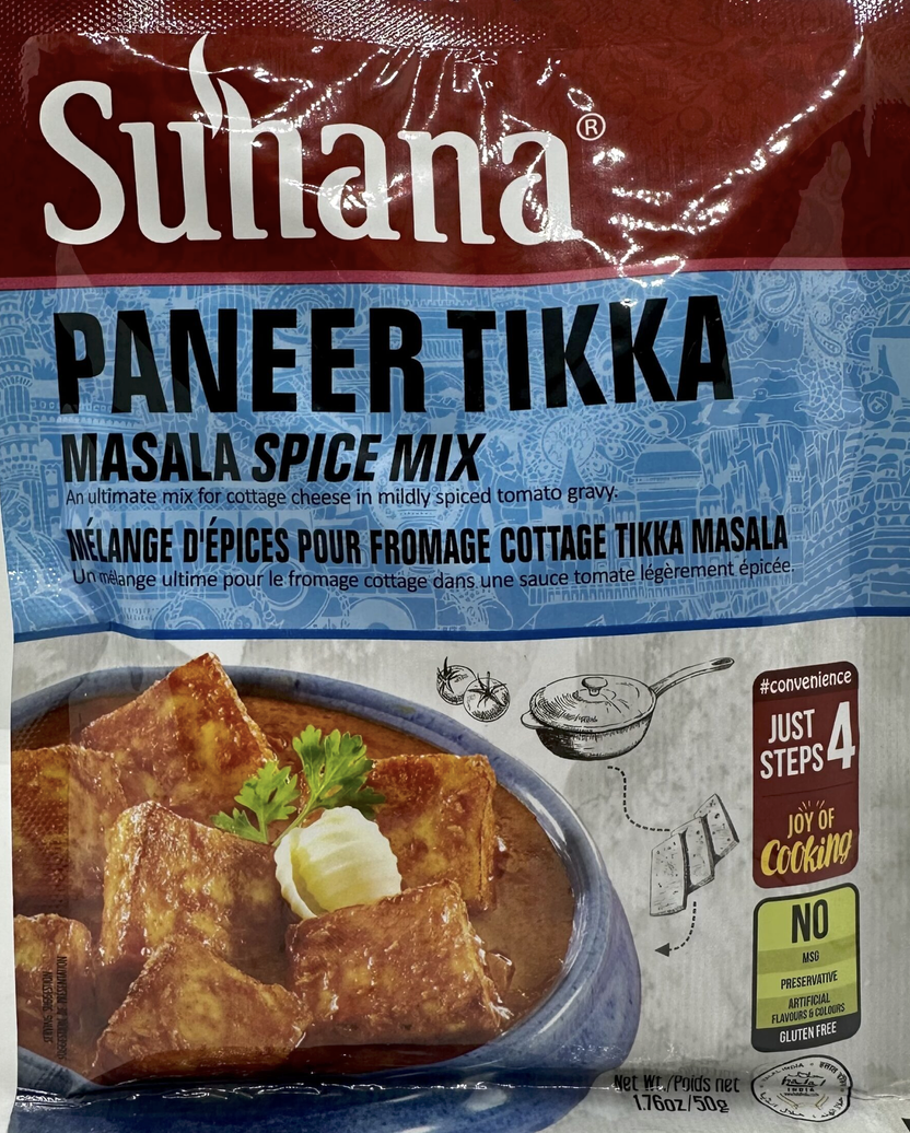 Suhana Paneer Tikka masala